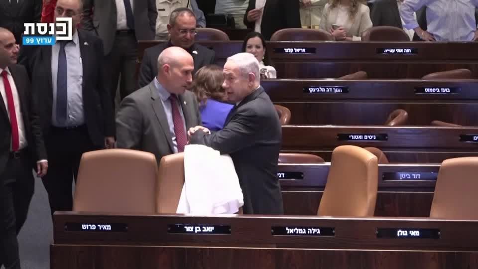 Video: Knesset stimmt Kernelement von Justizreform in erster Lesung zu Video: Knesset stimmt Kernelement von Justizreform in erster Lesung zu