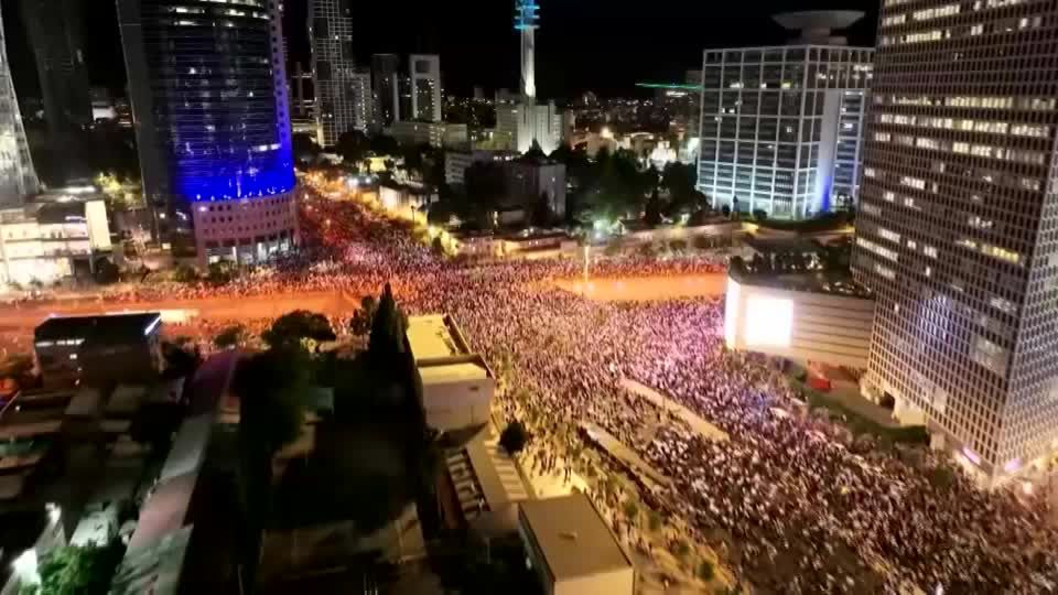 Video: Israel: Erneut Massenproteste gegen Justizreform