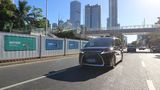Lexus LM
