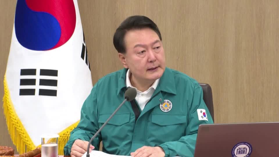 Video: Südkoreas Präsident: "Der Klimawandel verursacht extreme Naturkatastrophen"