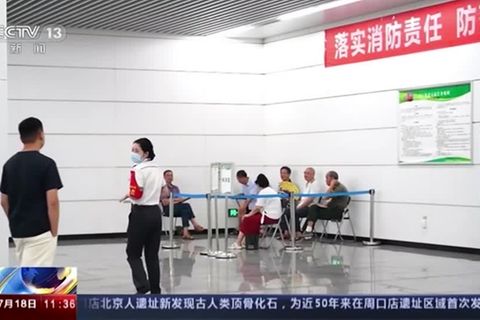 Video: China: Kühlräume wegen der Hitze