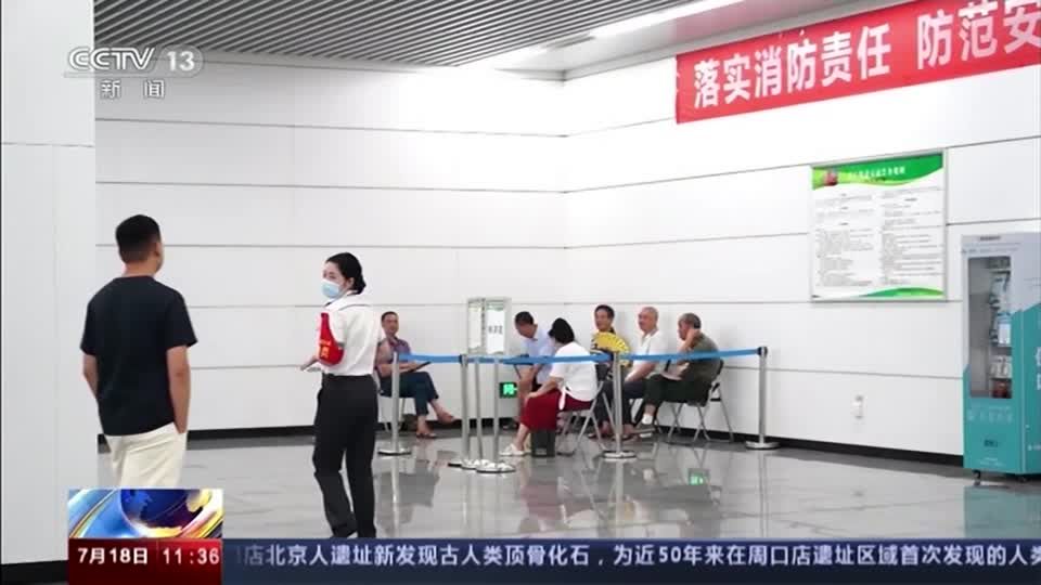 Video: China: Kühlräume wegen der Hitze