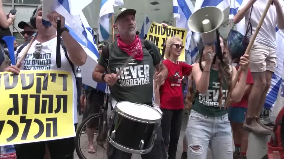 Video: Erneut Proteste gegen Justizreform in Israel