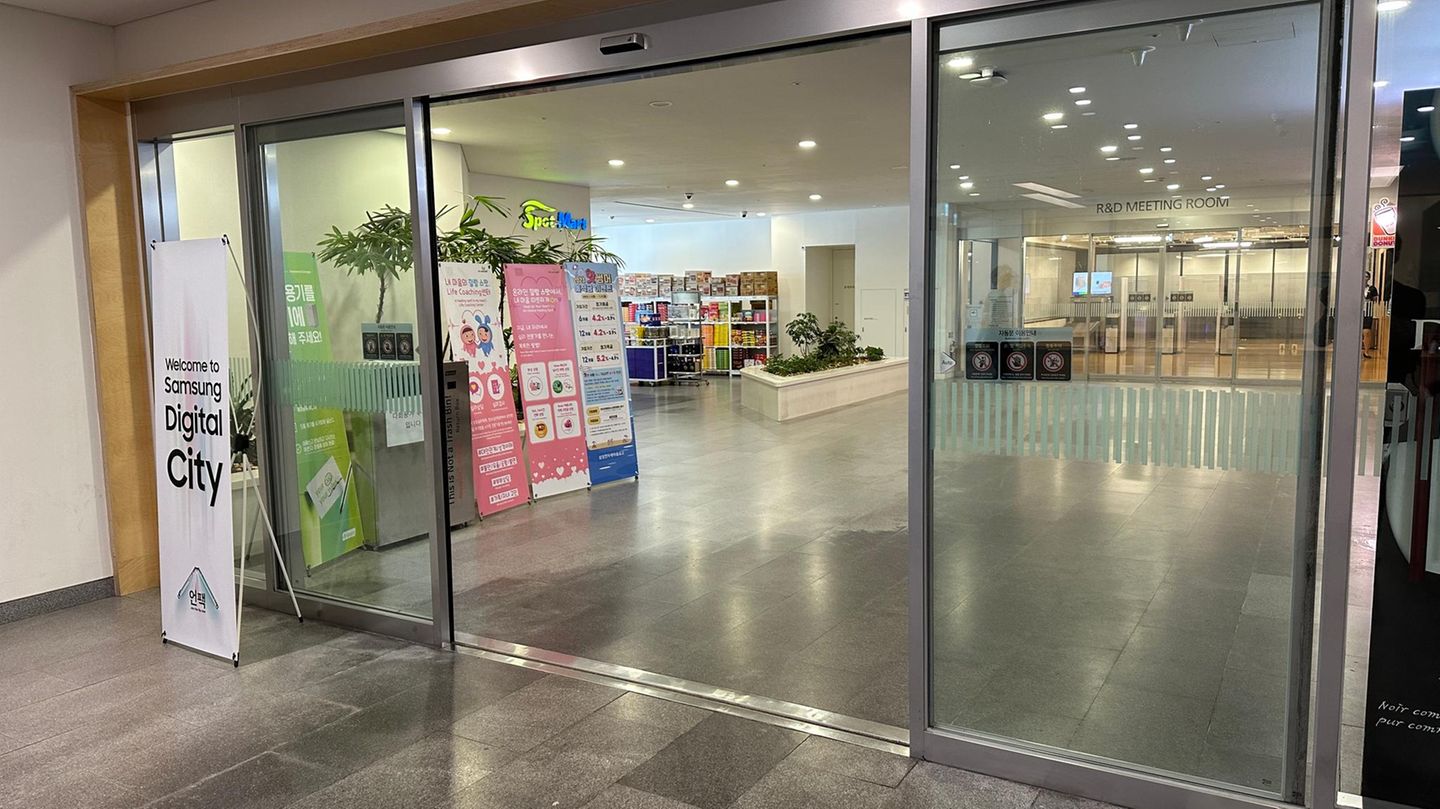 Samsung Digital City Supermarkt