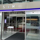 Samsung Digital City Museum