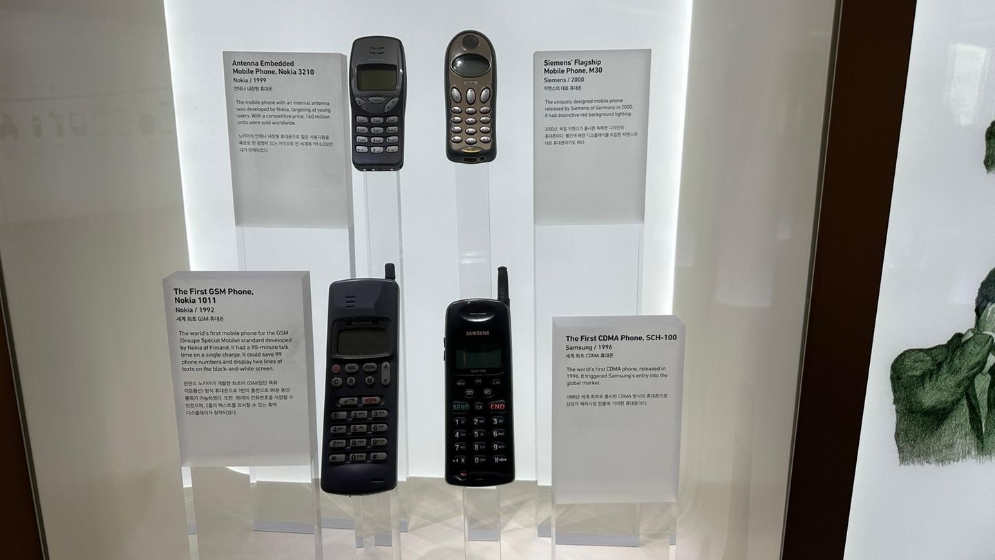 Samsung Digital City Museum 1 Samsung Digital City Museum 1