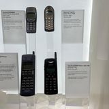 Samsung Digital City Museum 1