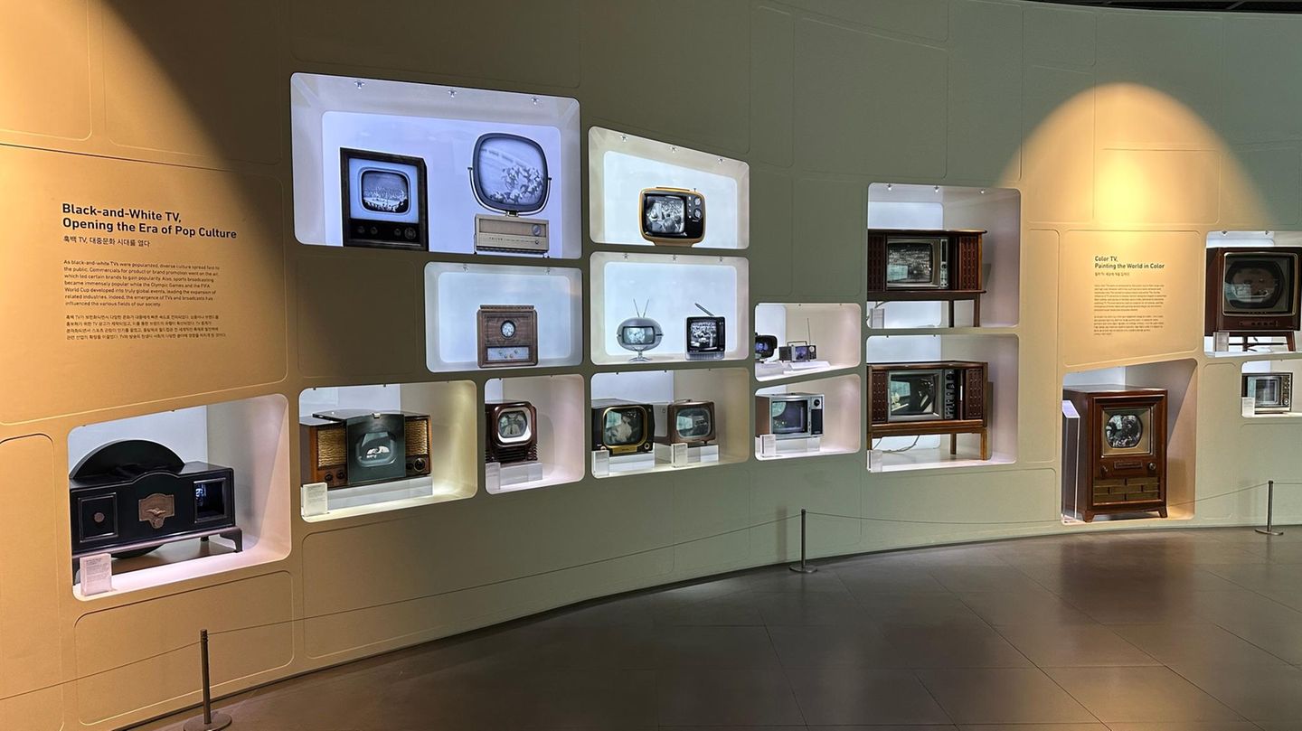 Samsung Digital City Museum 2