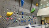 Samsung Digital City Kletterwand