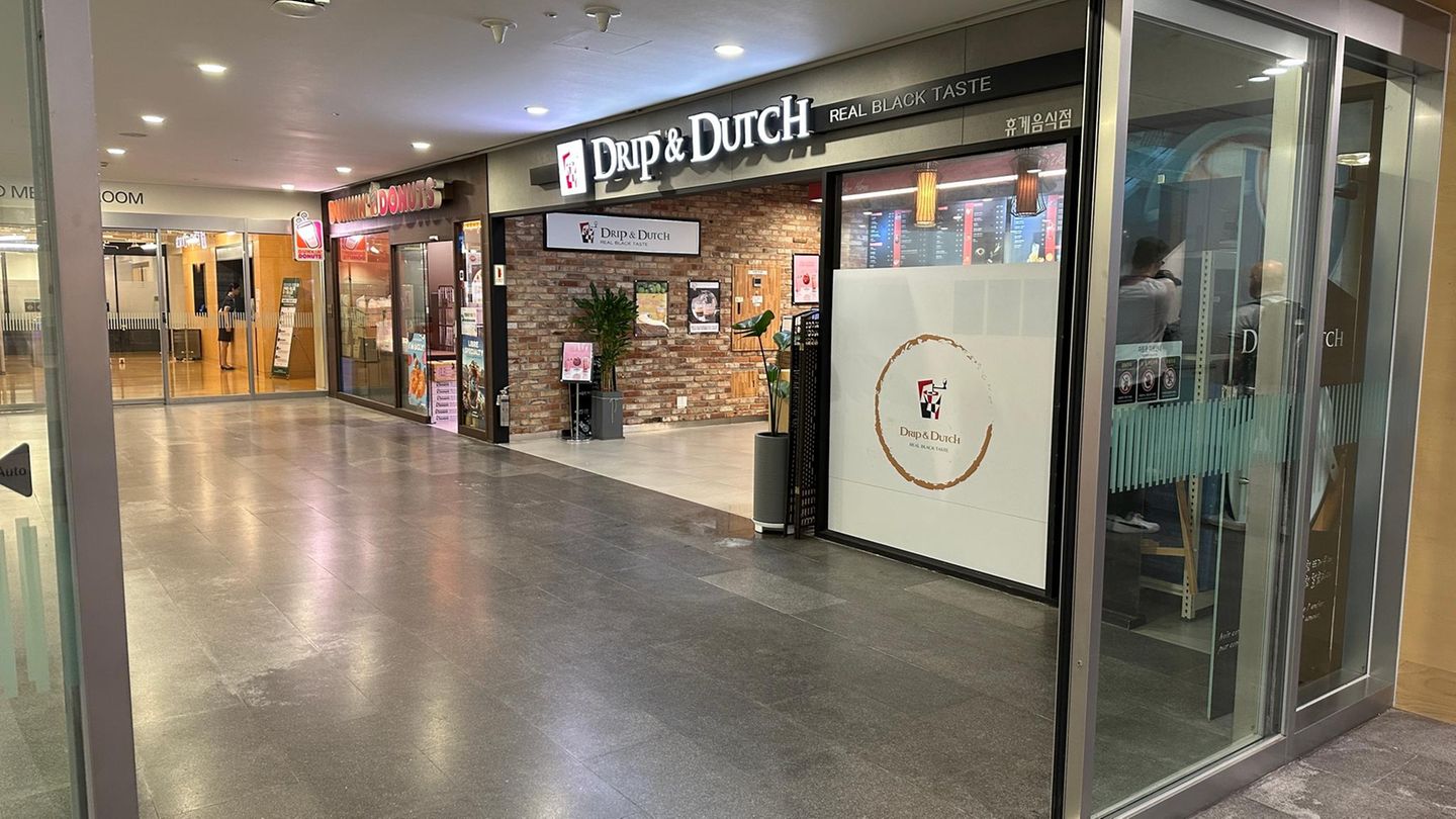 Samsung Digital City Dunkin