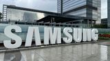 Samsung Digital City Außen