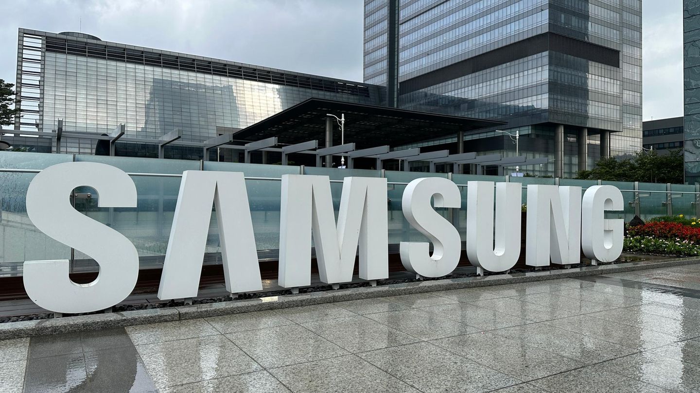 Samsung Digital City Außen Samsung Digital City Außen