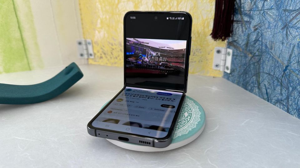 Samsung Galaxy Z Flip 5 Video
