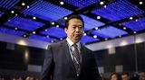 Meng Hongwei