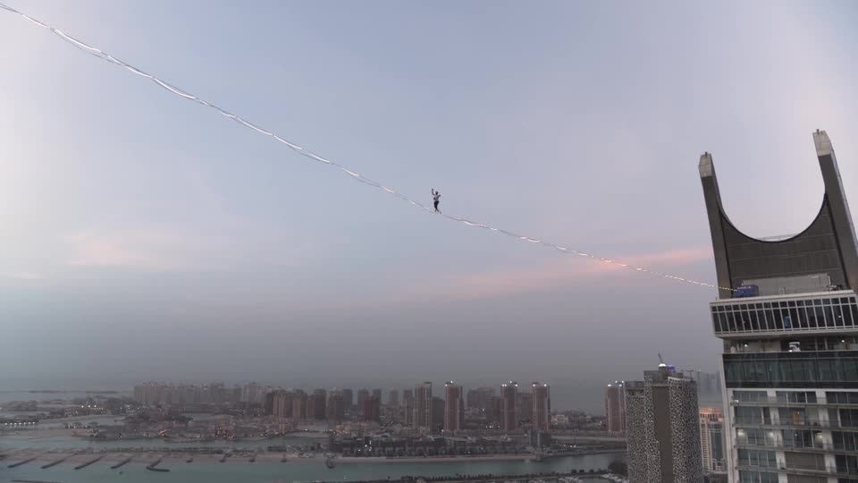 Video: Über den Dächern von Doha