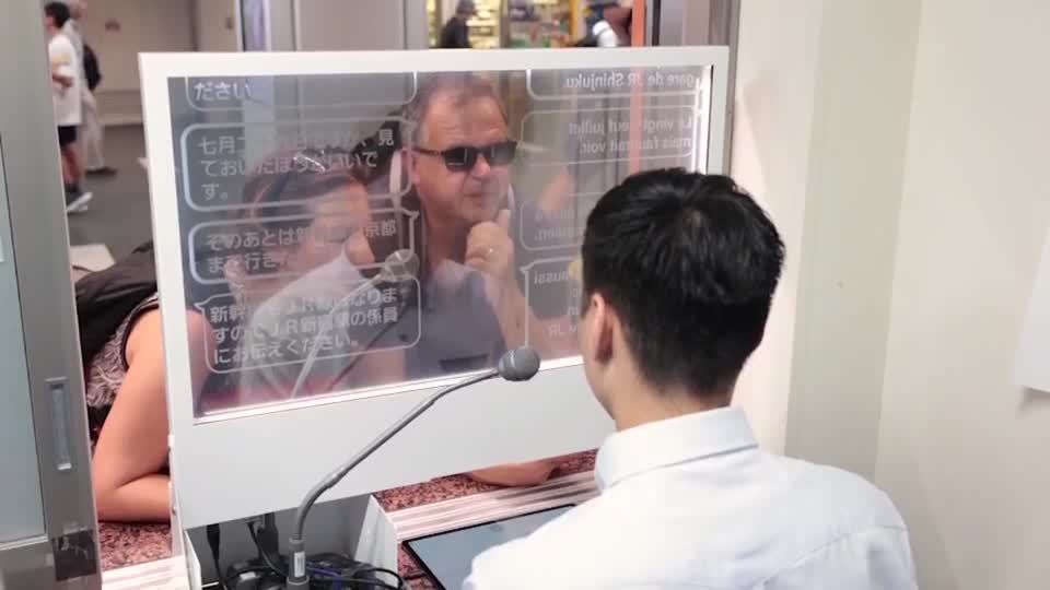 Video: "Übersetzungsfenster" gegen die Sprachbarriere