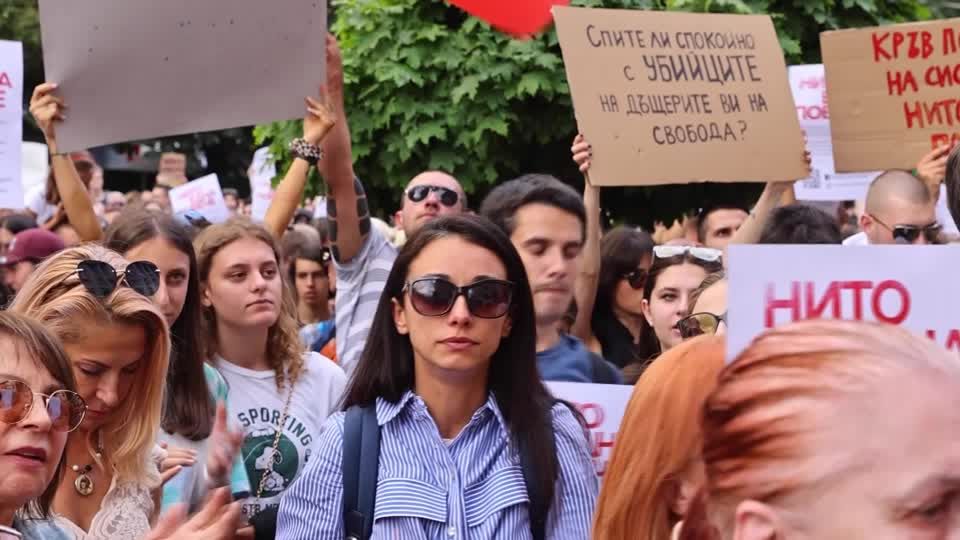 Video: Bulgarien: Proteste gegen Gewalt an Frauen