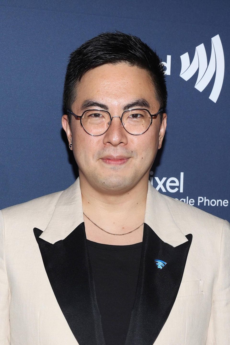 Bowen Yang