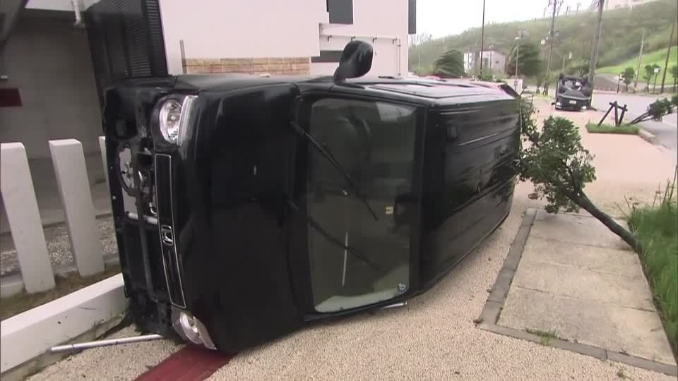 Video: Japan: Taifun bewegt sich Richtung Hauptinsel Kyushu