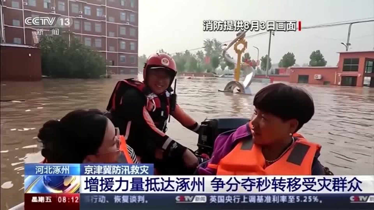 Video: Zehntausende Menschen in Chinas Hochwassergebiet eingeschlossen