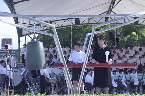 Video: Vor 78 Jahren: Atombombenabwurf über Hiroshima