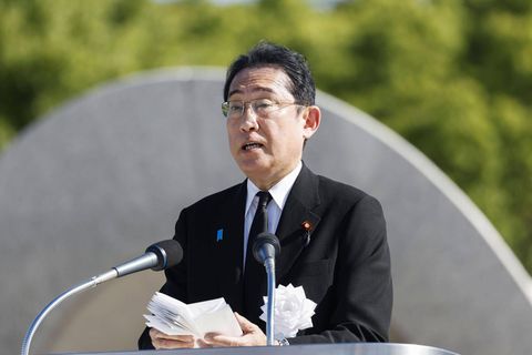Fumio Kishida