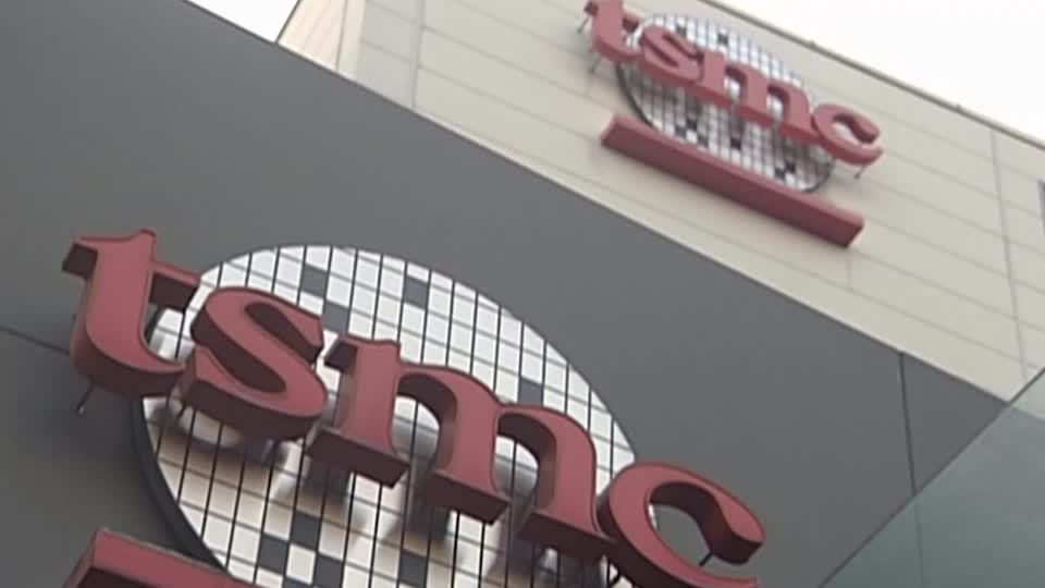 Video: Branchenriese TSMC baut mit Partnern Chipfabrik in Dresden