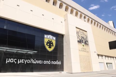 Video: Europapokal: Spielverschiebung nach schweren Ausschreitungen mit Todesopfer