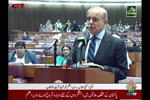 Video: Pakistan: Regierung erklärt Rücktritt und kündigt Neuwahlen an
