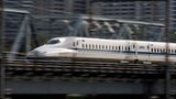 Bahn in Japan