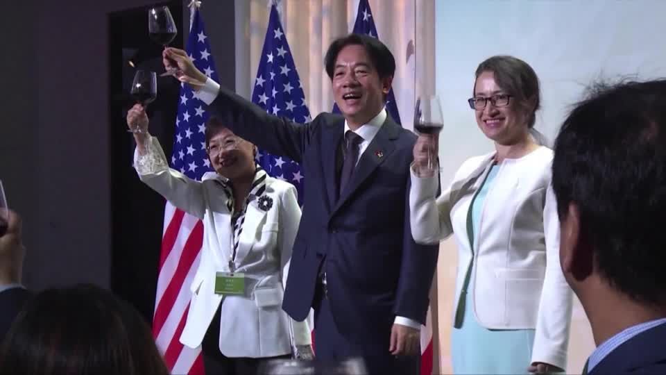 Video: Taiwans Vizepräsident Lai zu Kurzbesuch in den USA