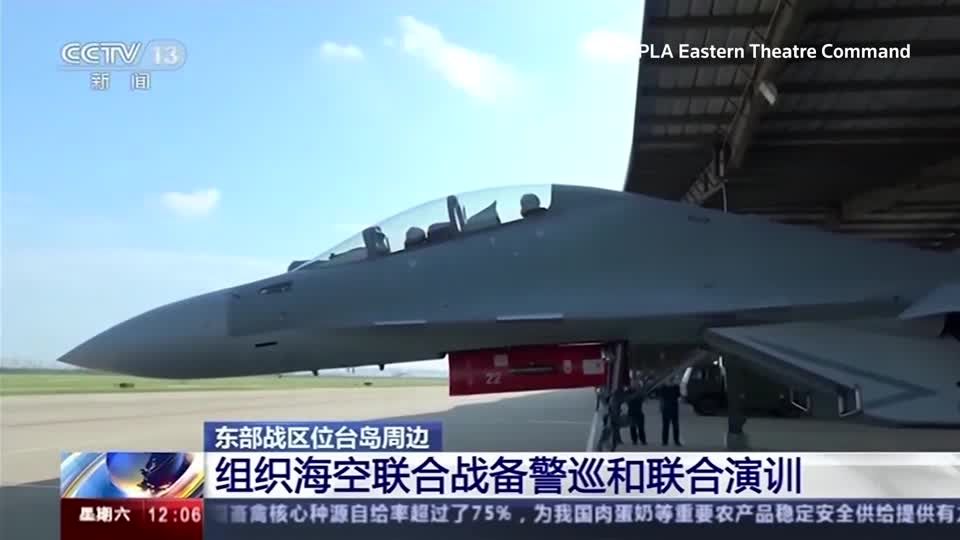 Video: China startet See- und Luftkampfmanöver rund um Taiwan