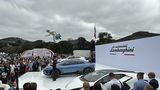 Lamborghini Lanzador