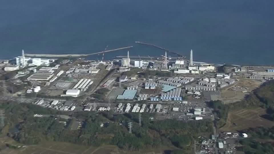 Video: Japan leitet ab Ende August Kühlwasser aus Fukushima ins Meer ein Video: Japan leitet ab Ende August Kühlwasser aus Fukushima ins Meer ein