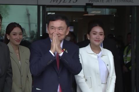 Video: Thaksin nach Exilrückkehr im Krankenhaus