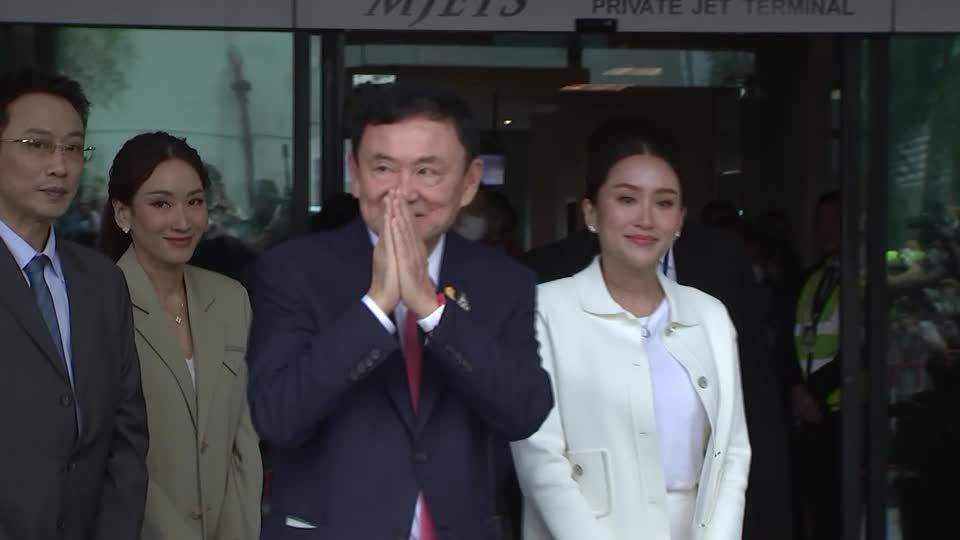Video: Thaksin nach Exilrückkehr im Krankenhaus