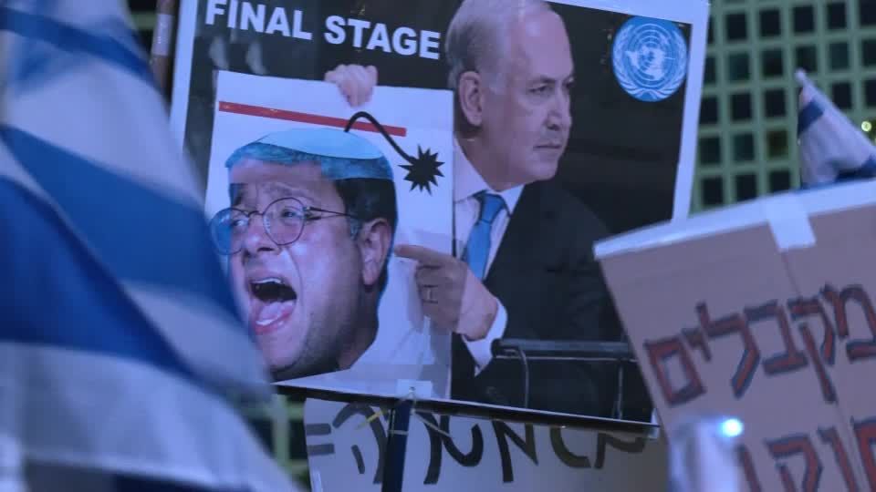 Video: Seit 34 Wochen: Proteste gegen israelische Regierung