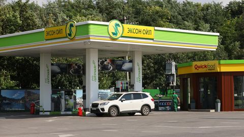 Eine Tankstelle in Russland