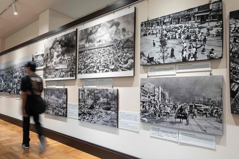 Dem Erdbeben wurde in Tokio ein Museum gewidmet, das "Great Kanto Earthquake Museum"