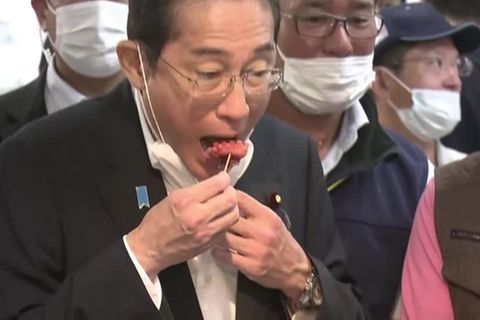 Video: Japan - Unterstützung für Fisch-Industrie nach Importverboten wegen Fukushima-Wasser