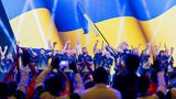 Als das Team aus der Ukraine in das Rheinstadion einzieht, brandet der Applaus besonders laut auf