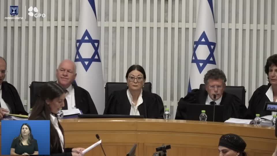 Video: Israels Oberster Gerichtshof verhandelt über umstrittene Justizreform
