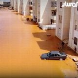 Überschwemmung in Libyen