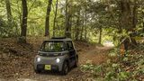 Citroen My Ami Buggy II