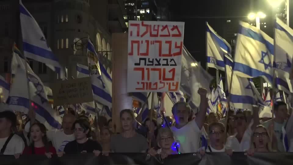 Video: Proteste gegen israelische Justizreform halten an