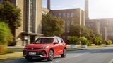 VW Tiguan III
