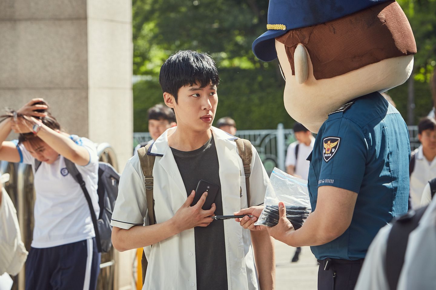 Extracurricular extracurricular