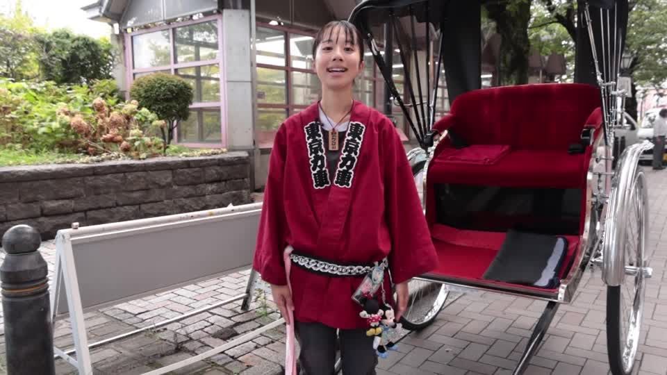 Video: Eher selten: Rikscha-Fahrerinnen in Japan