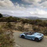 Lamborghini Huracan Familie 2023