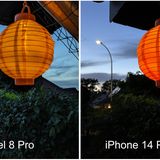 Pixel 8 Pro iPhone 14 Pro Max VGL Lampion Nacht